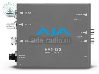 AJA HA5-12G-T-ST (HI5-12G-R-ST)