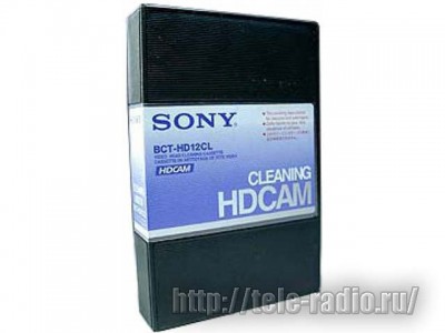 Sony BCT-HD12CL Чистящая видеокассета