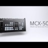 Sony MCX-500