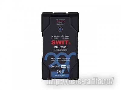 SWIT PB-H290S