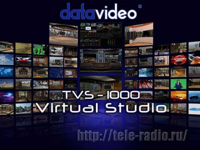 Datavideo TVS-1000A