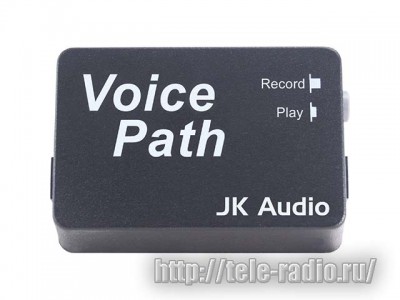 JK Audio Voice Path