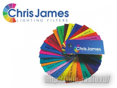 Chris James светофильтры #221 - #738