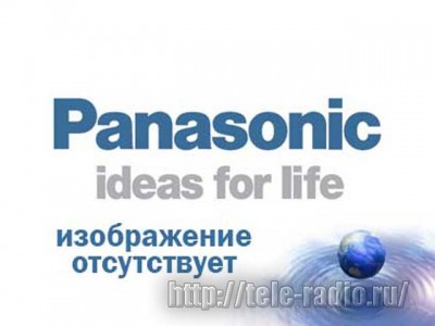 Panasonic - дополнительные опции для PTZ-камер