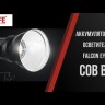Falcon Eyes Studio LED COB 120 BP