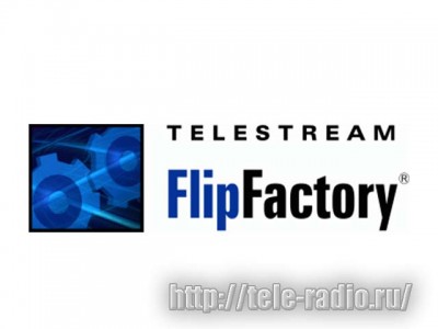 Telestream FlipFactory Software