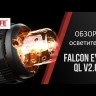 Falcon Eyes QL-1000BW v2.0