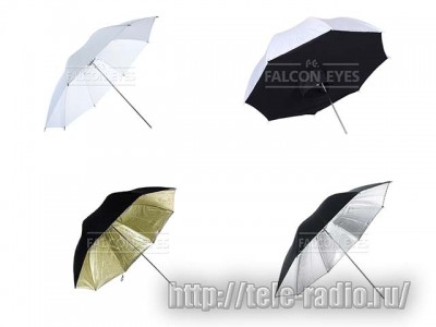 Falcon Eyes - зонты-отражатели