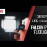 Falcon Eyes FlatLight 600 LED