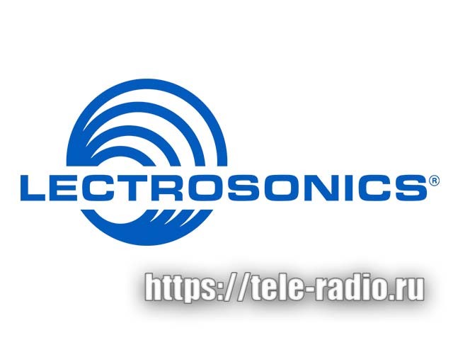 Lectrosonics - аксессуары для микрофонов, радиосистем и другого аудиооборудования