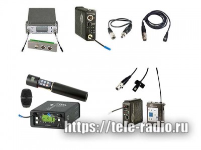 Lectrosonics - готовые комплекты радиосистем