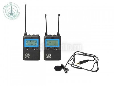 GreenBean RadioSystem UHF150