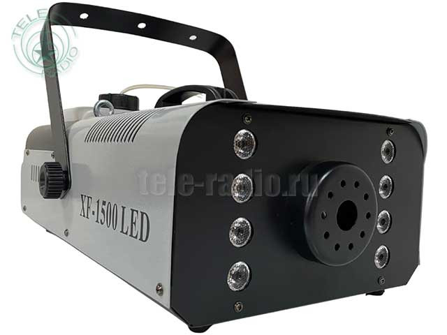 Генератор дыма XLINE Light XF-1500 LED