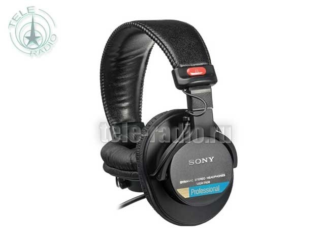 Sony MDR-7506/1