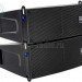 Комплект модулей линейного массива SVS Audiotechnik CASCADE 206AP