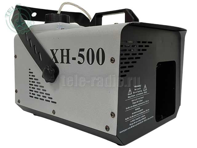 Генератор тумана XLINE Light XH-500