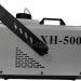 Генератор тумана XLINE Light XH-500