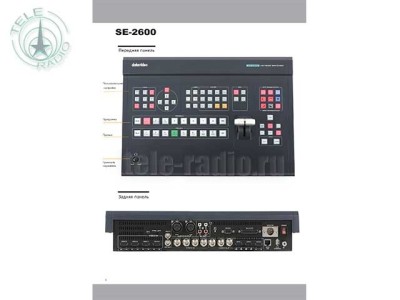Datavideo SE-2600