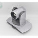 Minrray UV100T-20-HDMI-U3 Camera Educational HD EPTZ