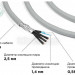 Мультикор цифровой NOVACORD MultiCore 4P 23/1 DMX FRNC-C