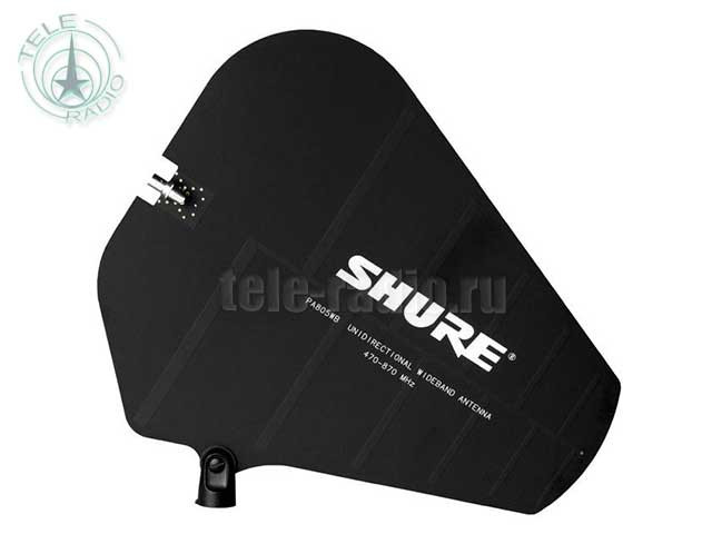 Антенна направленная для PSM систем SHURE PA805SWB