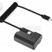 Эмулятор аккумулятора SWIT DB-FZ100