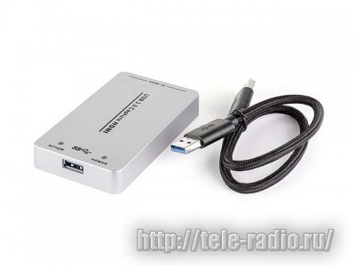 GreenBean LiveConverter HDMI-USB