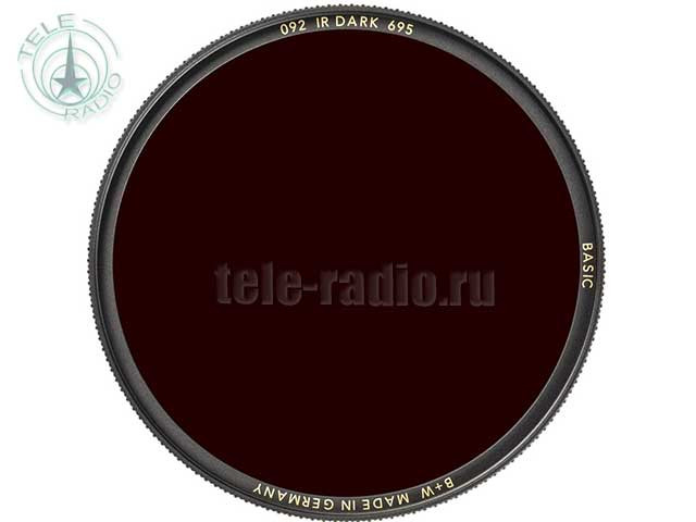 Светофильтр инфракрасный B+W BASIC 092 695 для фотосъёмки