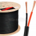 Кабель акустический NOVACORD Speaker 2x2.5 FRNC-C