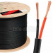 Кабель акустический NOVACORD Speaker 2x1.5 FRNC-C
