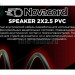 Кабель акустический NOVACORD Speaker 2x2.5 PVC