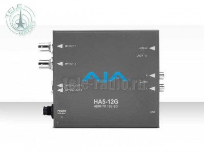 Aja HA5-12G