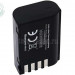 Аккумулятор Patona Protect аналог Panasonic DMW-BLK22