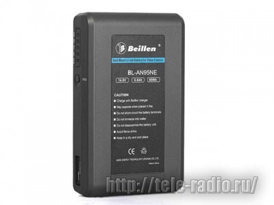 Beillen аккумуляторы для видеокамер (GOLD MOUNT)