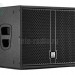 Активный сабвуфер MX LAB KIRA 112P