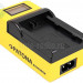 Зарядное устройство Patona Synchron USB для аккумулятора NP-W235