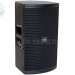 Акустическая система SVS Audiotechnik ST-10A DSP активная