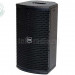 Акустическая система SVS Audiotechnik ST-8A DSP активная