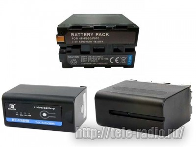 Fxlion - DV-батареи и зарядные устройства для Sony и Panasonic