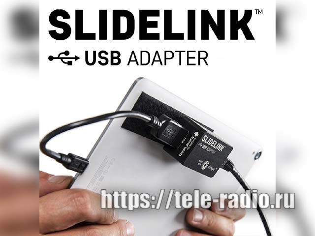 SlideKamera Slidelink USB