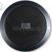 Громкоговоритель SVS Audiotechnik SC-206 потолочный
