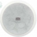 Громкоговоритель SVS Audiotechnik SC-207 потолочный