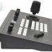 Контроллер управления Minrray KBD2000 для PTZ-камер, интерфейс Ethernet