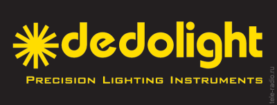 Dedolight SPBA - комплекты света