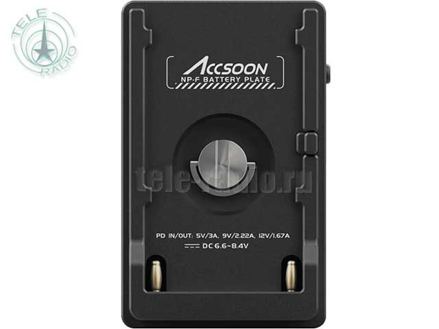Площадка аккумуляторная Accsoon Battery Plate ACC04 NP-F