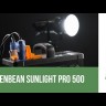 GreenBean SunLight PRO 500 LED