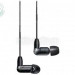 Внутриканальные гибридные наушники SHURE SE31BABKUNI-EFS AONIC 3