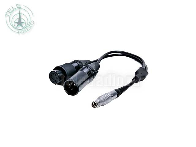Двухсторонний разветвитель Aputure Sidus One 2-Way Splitter Cable