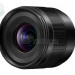 Объектив LEICA DG SUMMILUX Panasonic H-X09EC с фиксированным фокусным расстоянием 9 мм