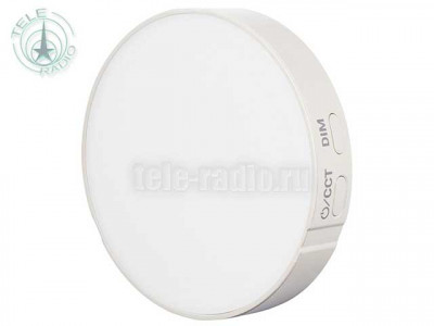 Осветитель светодиодный Godox LITEMONS LR15Bi